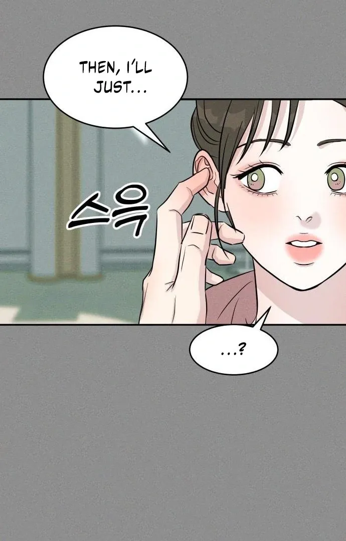Impure Love Chapter 4 page 26 - 