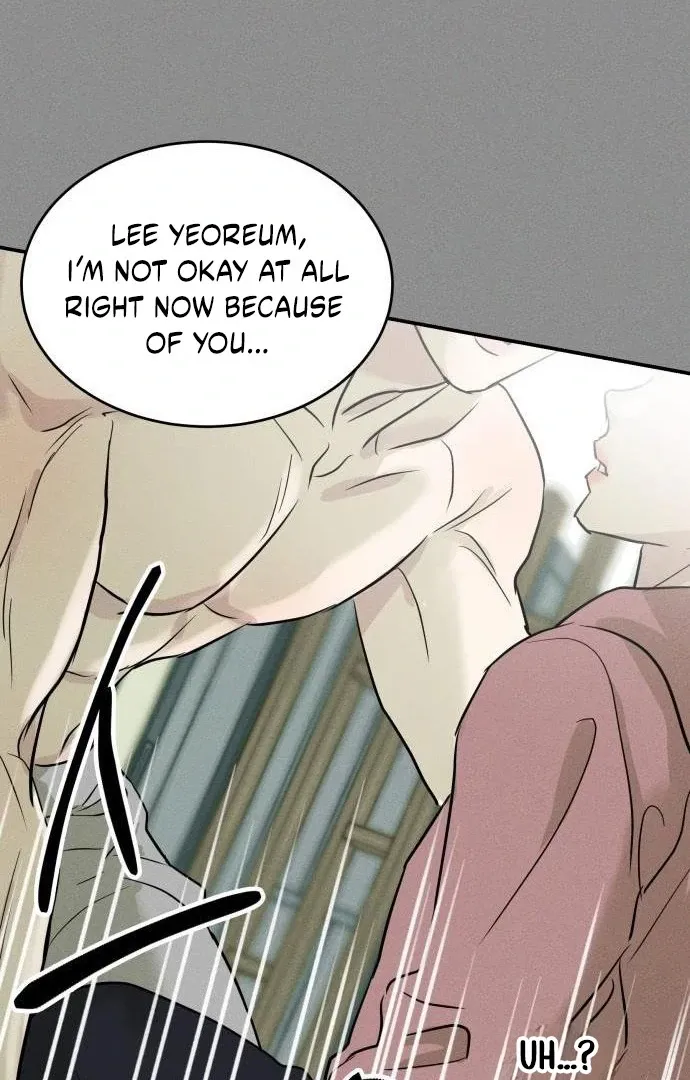 Impure Love Chapter 4 page 30 - 