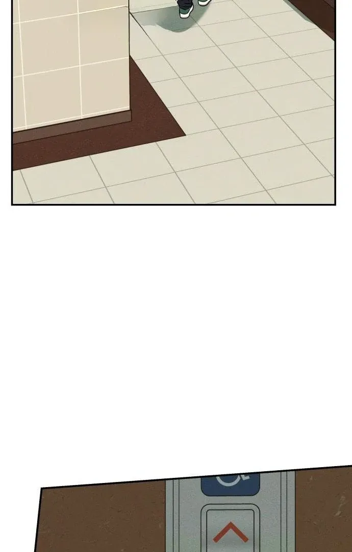 Impure Love Chapter 4 page 4 - 