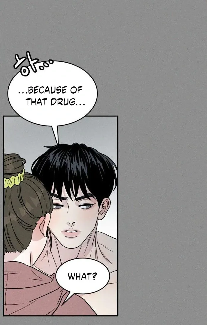 Impure Love Chapter 4 page 38 - 