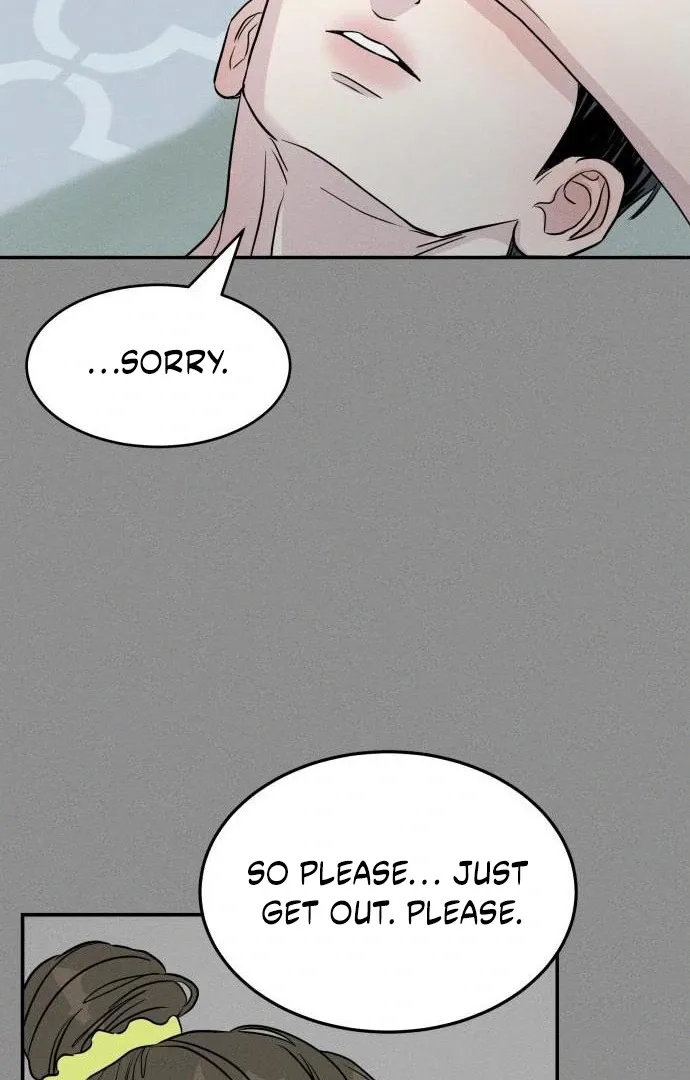 Impure Love Chapter 4 page 43 - 