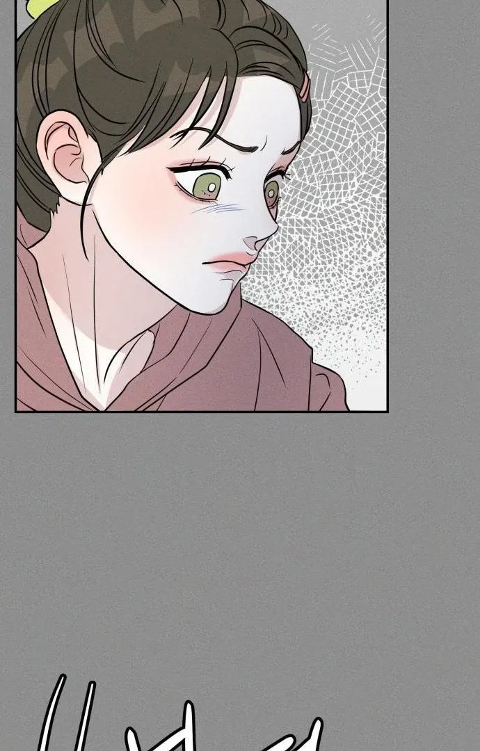 Impure Love Chapter 4 page 44 - 