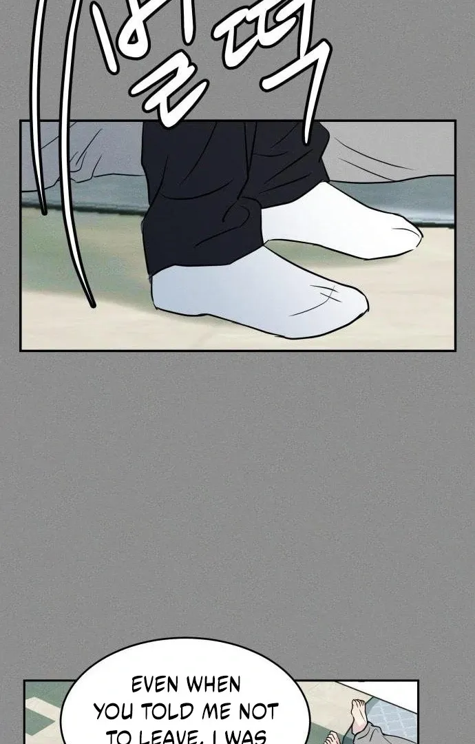 Impure Love Chapter 4 page 45 - 