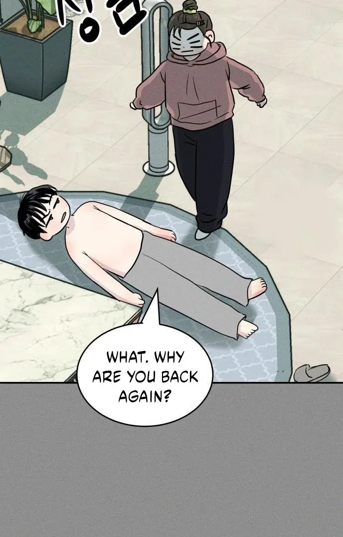 Impure Love Chapter 4 page 49 - 