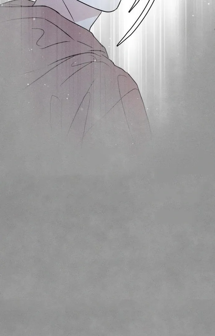 Impure Love Chapter 4 page 6 - 