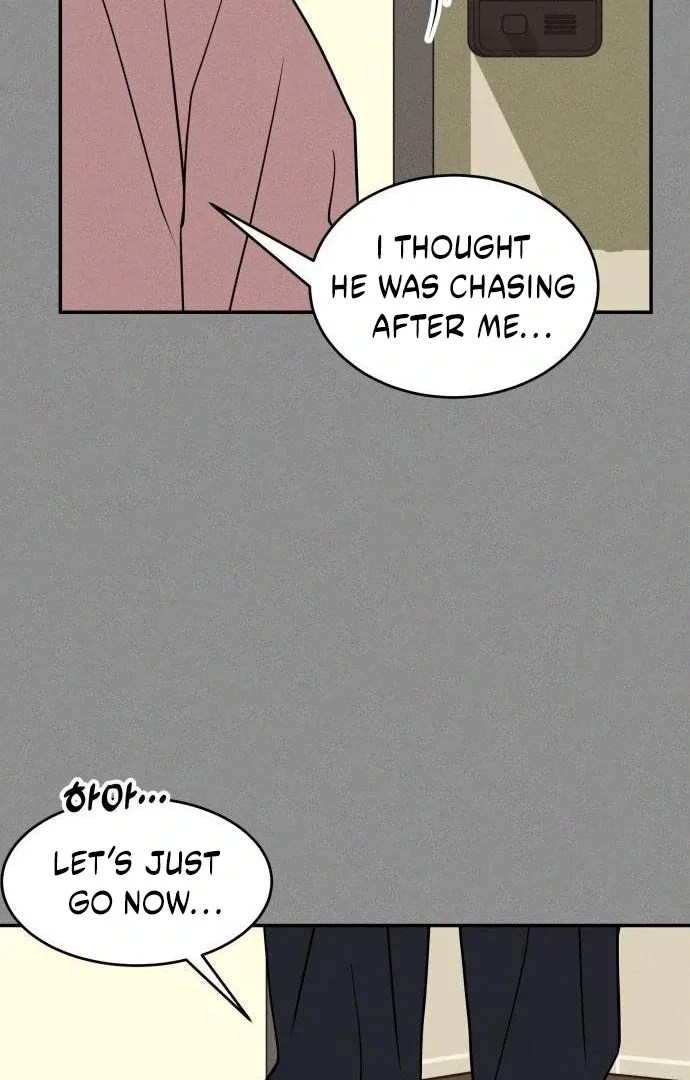 Impure Love Chapter 4 page 53 - 