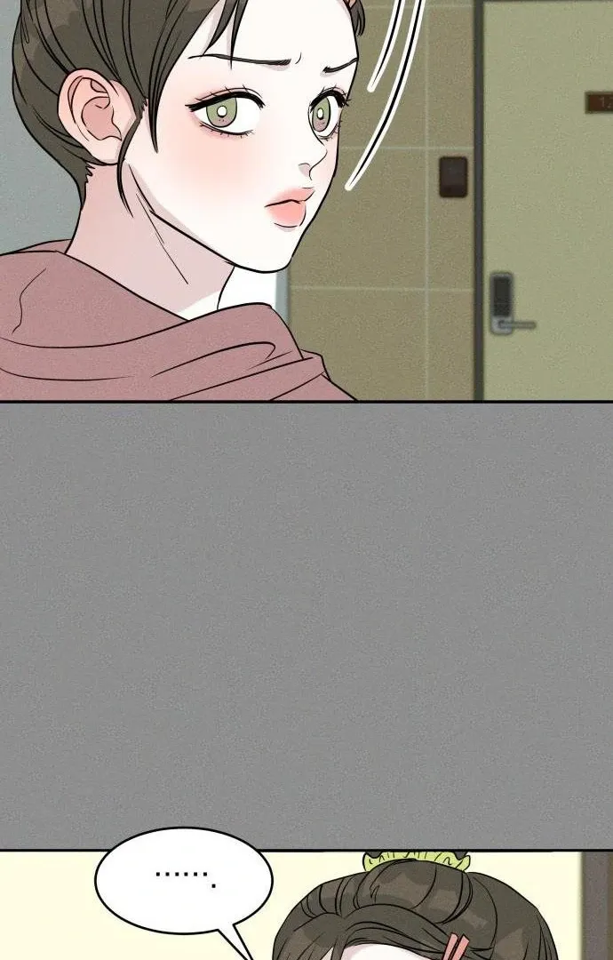 Impure Love Chapter 4 page 55 - 