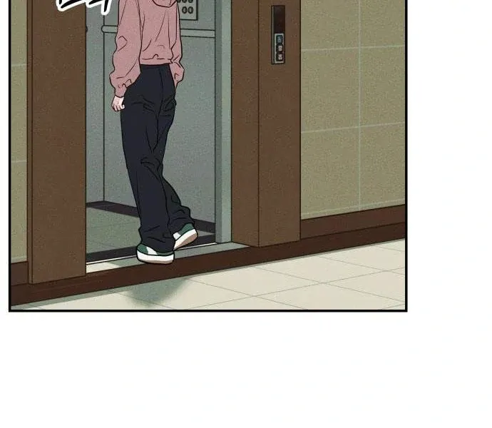 Impure Love Chapter 4 page 59 - 