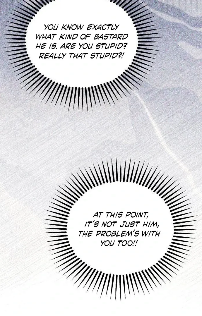Impure Love Chapter 4 page 65 - 