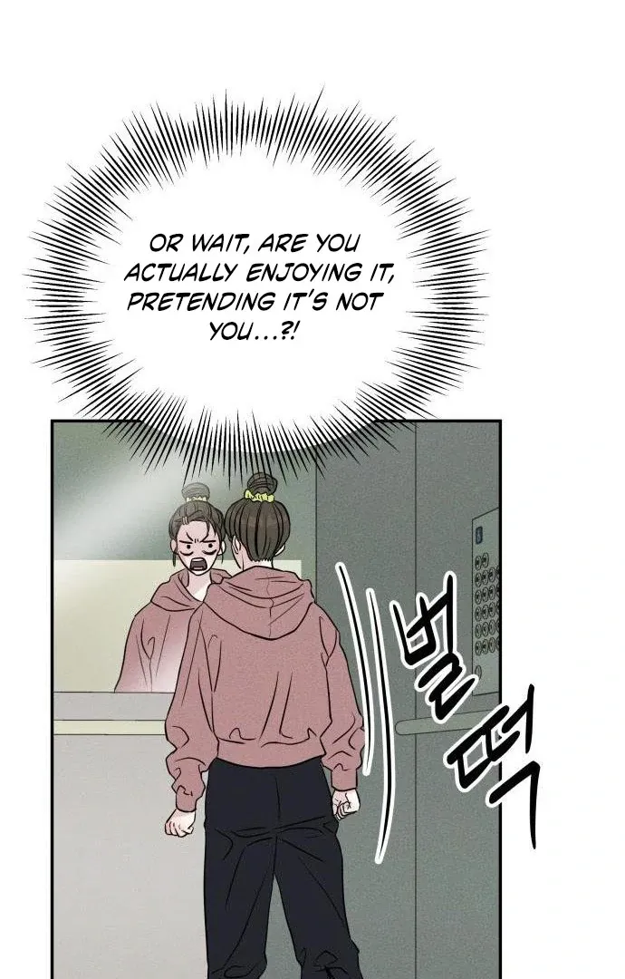 Impure Love Chapter 4 page 68 - 
