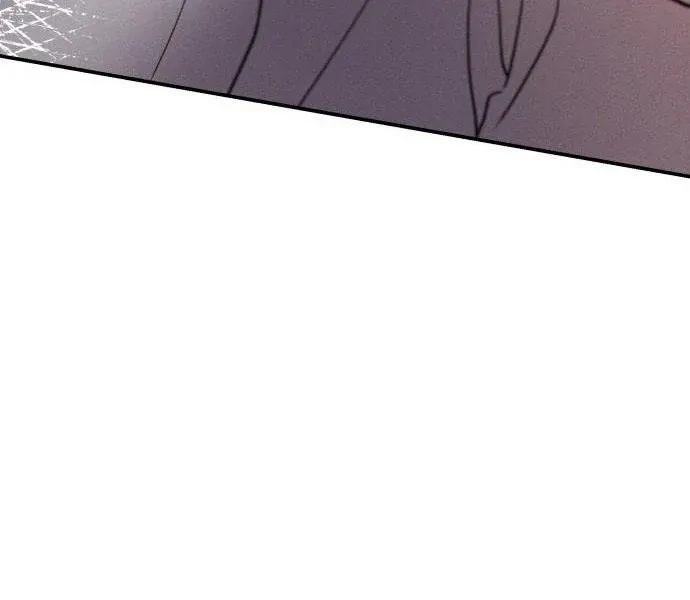 Impure Love Chapter 4 page 71 - 