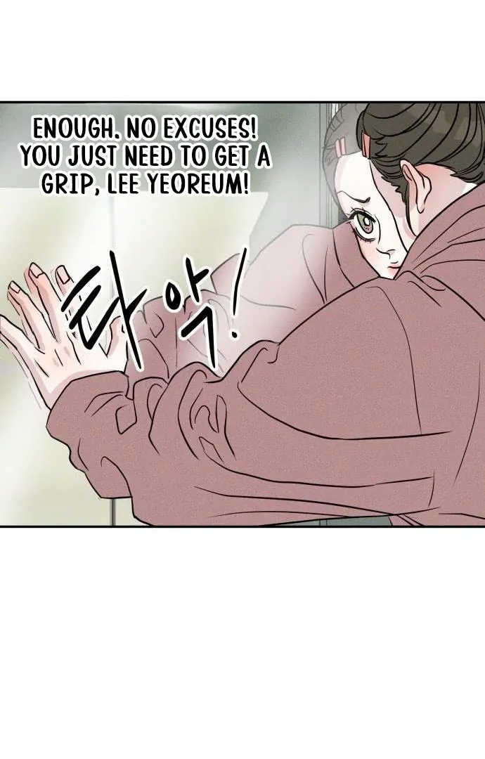 Impure Love Chapter 4 page 74 - 