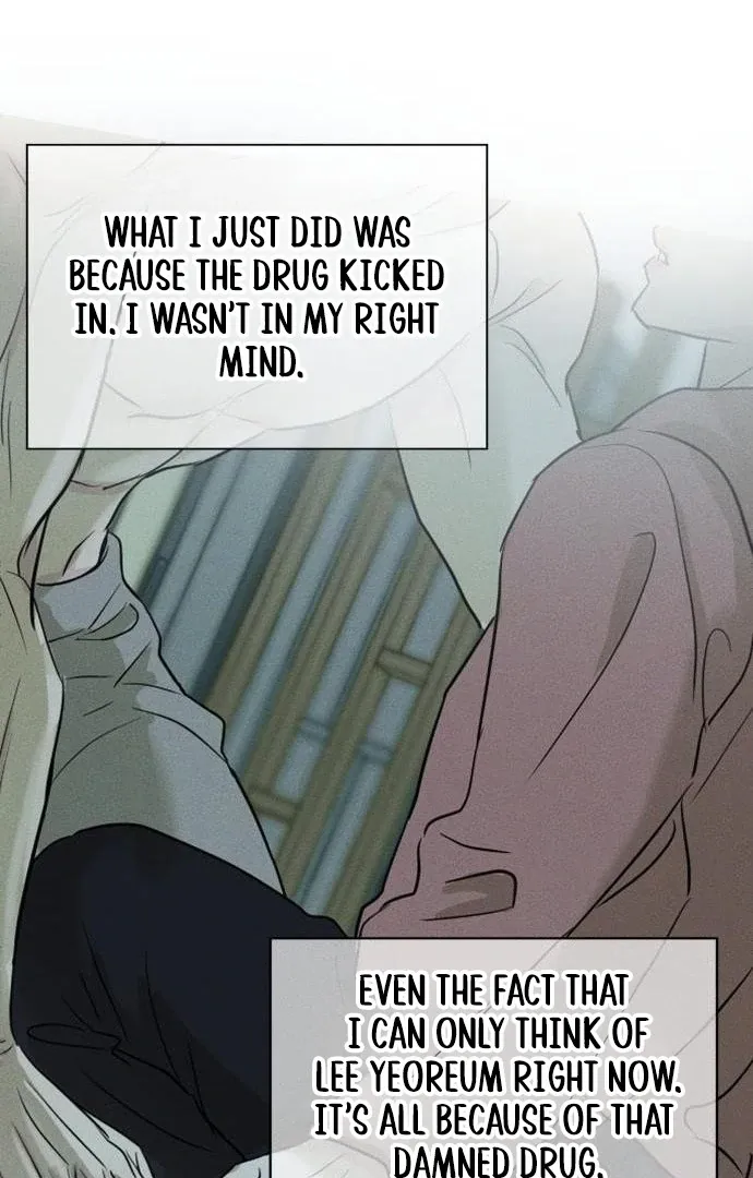 Impure Love Chapter 4 page 79 - 