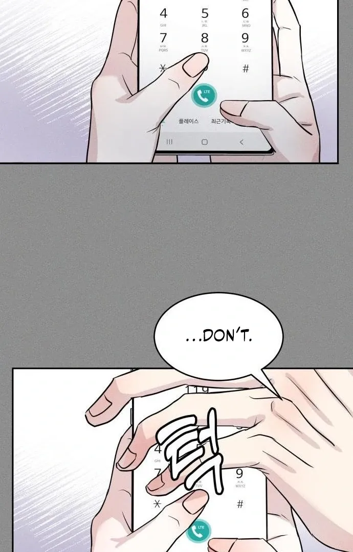 Impure Love Chapter 4 page 9 - 