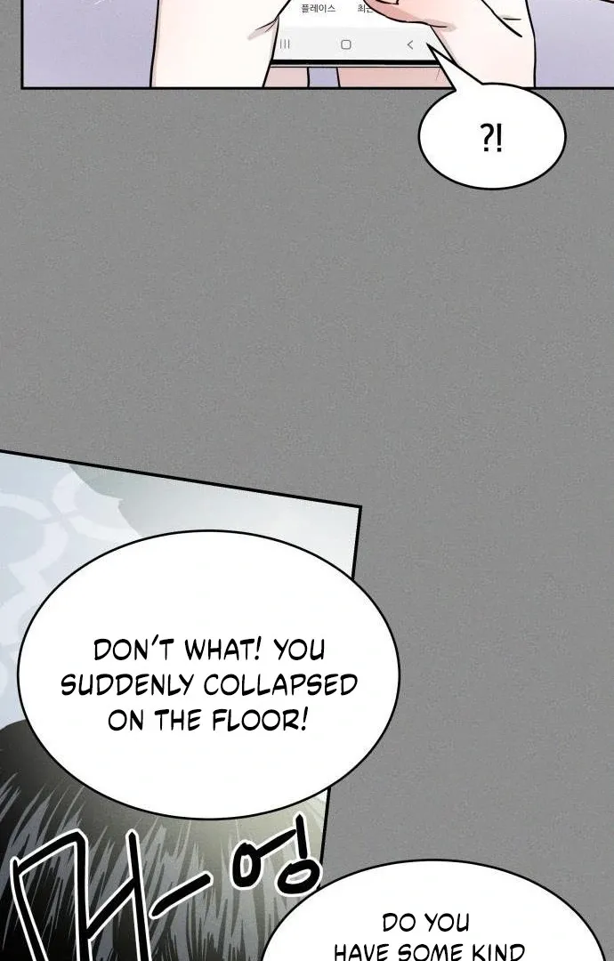 Impure Love Chapter 4 page 10 - 