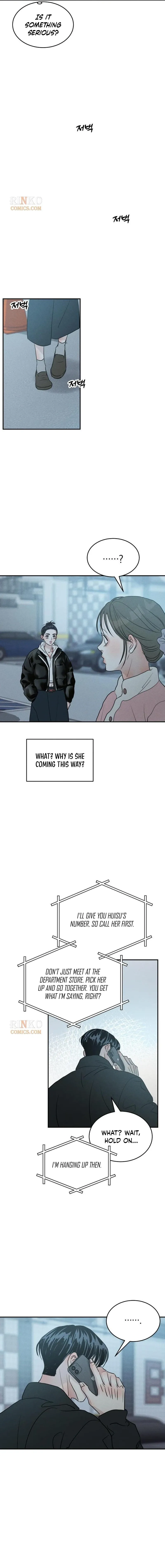 Impure Love Chapter 40 page 3 - 