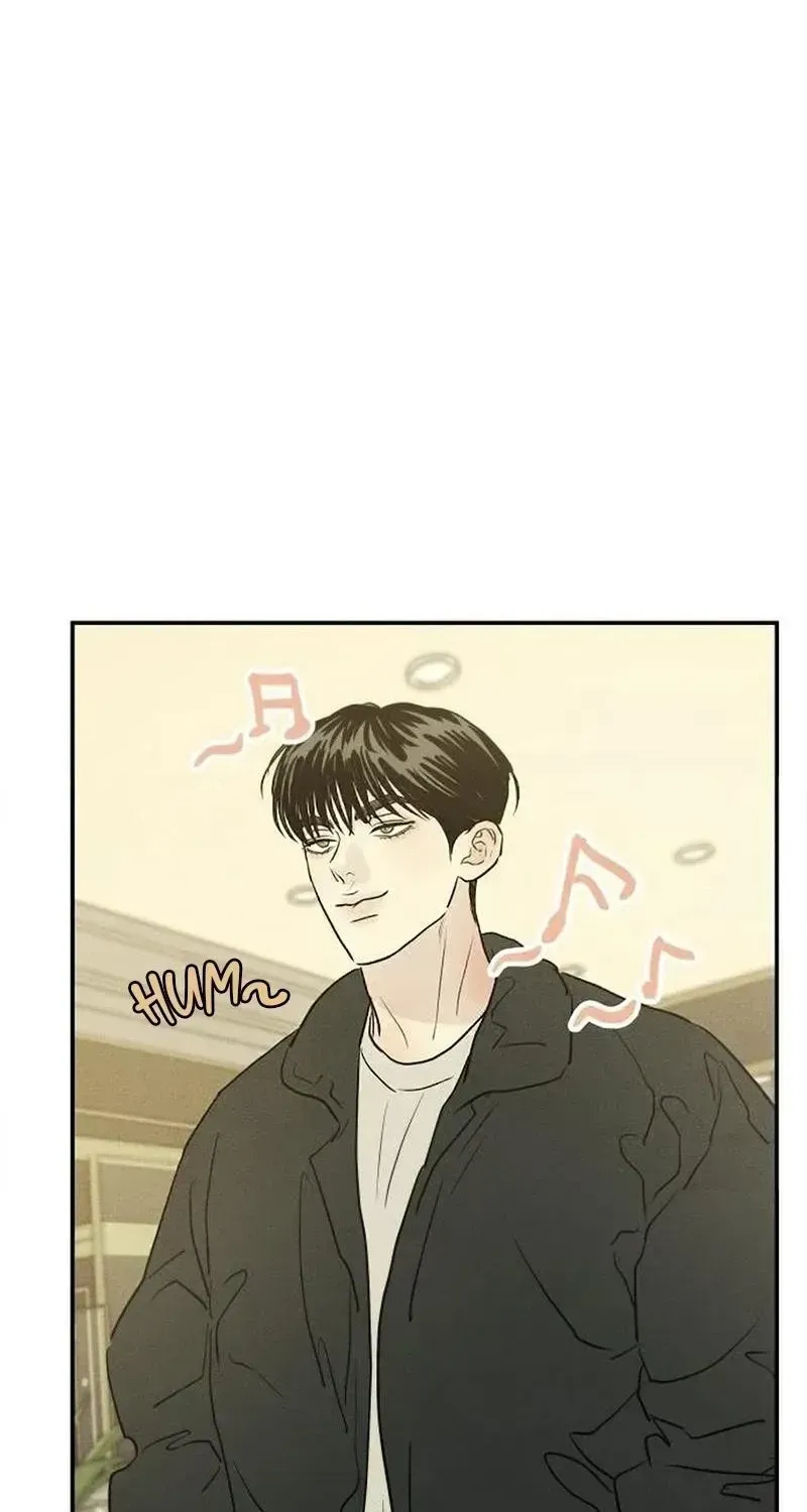 Impure Love Chapter 41 page 15 - 