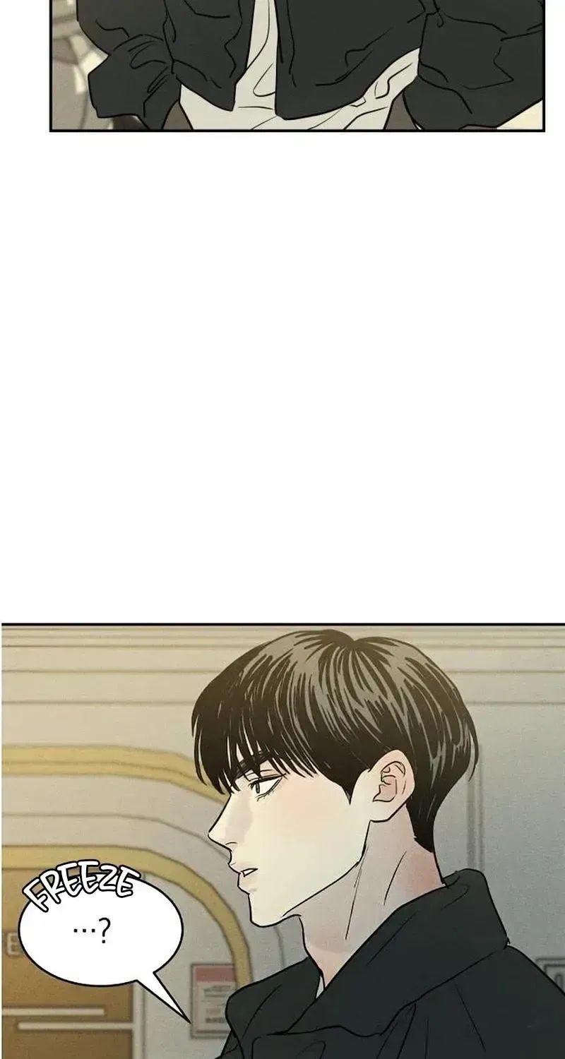 Impure Love Chapter 41 page 16 - 