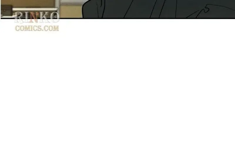 Impure Love Chapter 41 page 17 - 