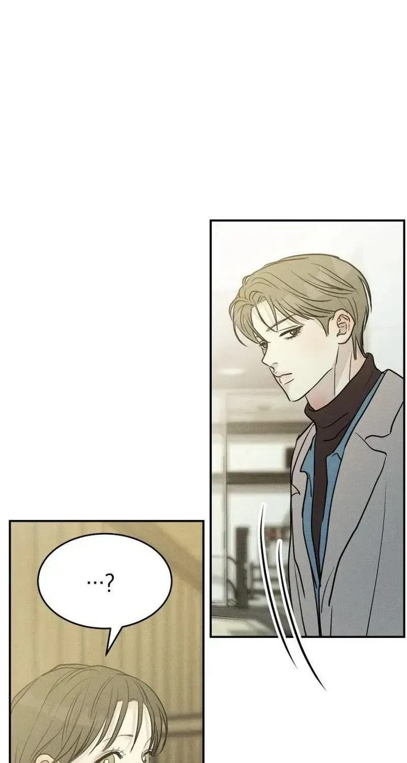 Impure Love Chapter 41 page 19 - 
