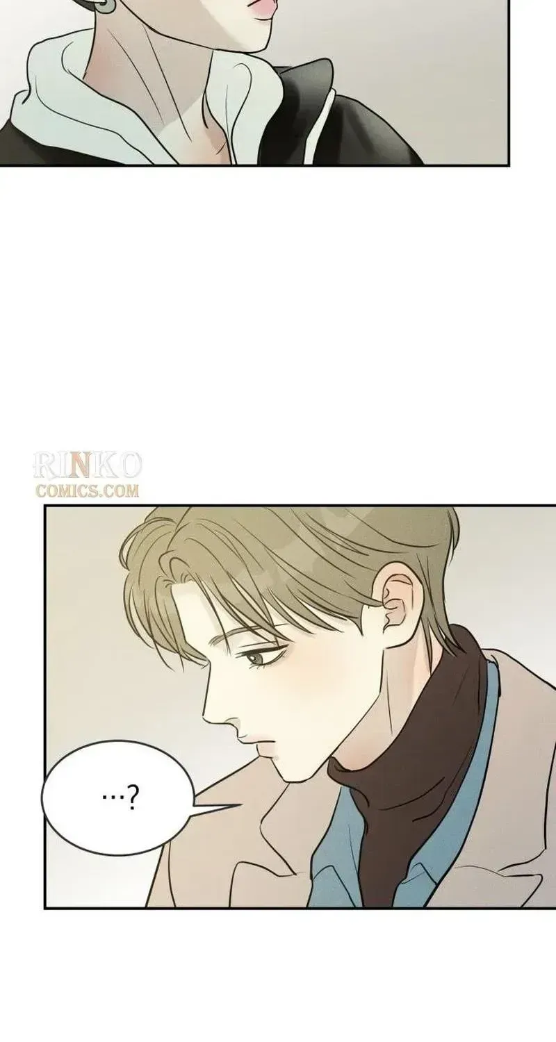 Impure Love Chapter 41 page 3 - 