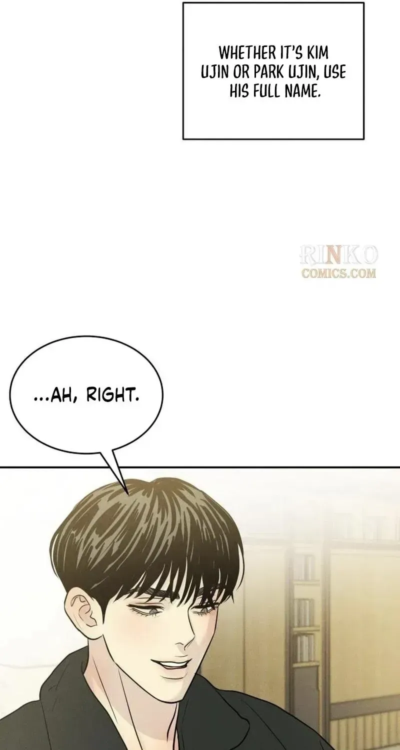 Impure Love Chapter 41 page 24 - 