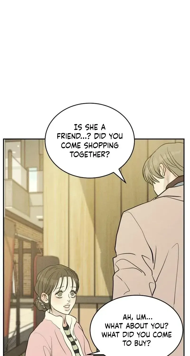 Impure Love Chapter 41 page 4 - 