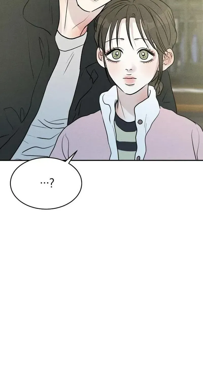 Impure Love Chapter 41 page 40 - 
