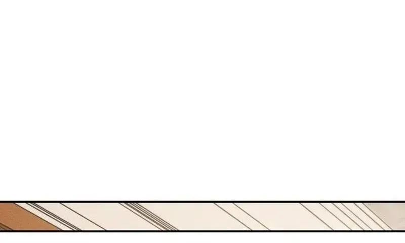 Impure Love Chapter 41 page 41 - 