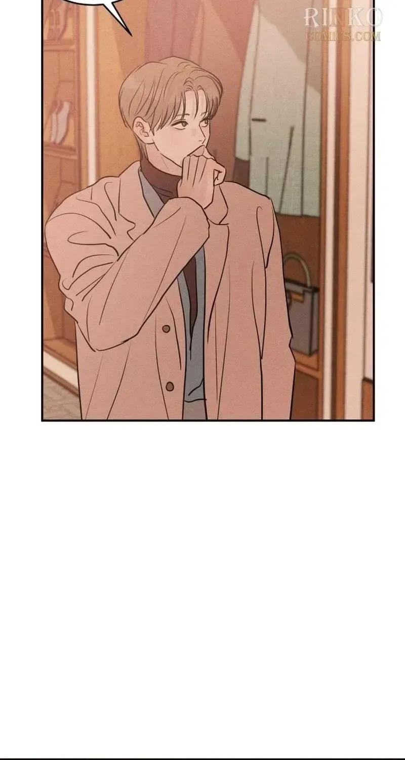 Impure Love Chapter 41 page 43 - 
