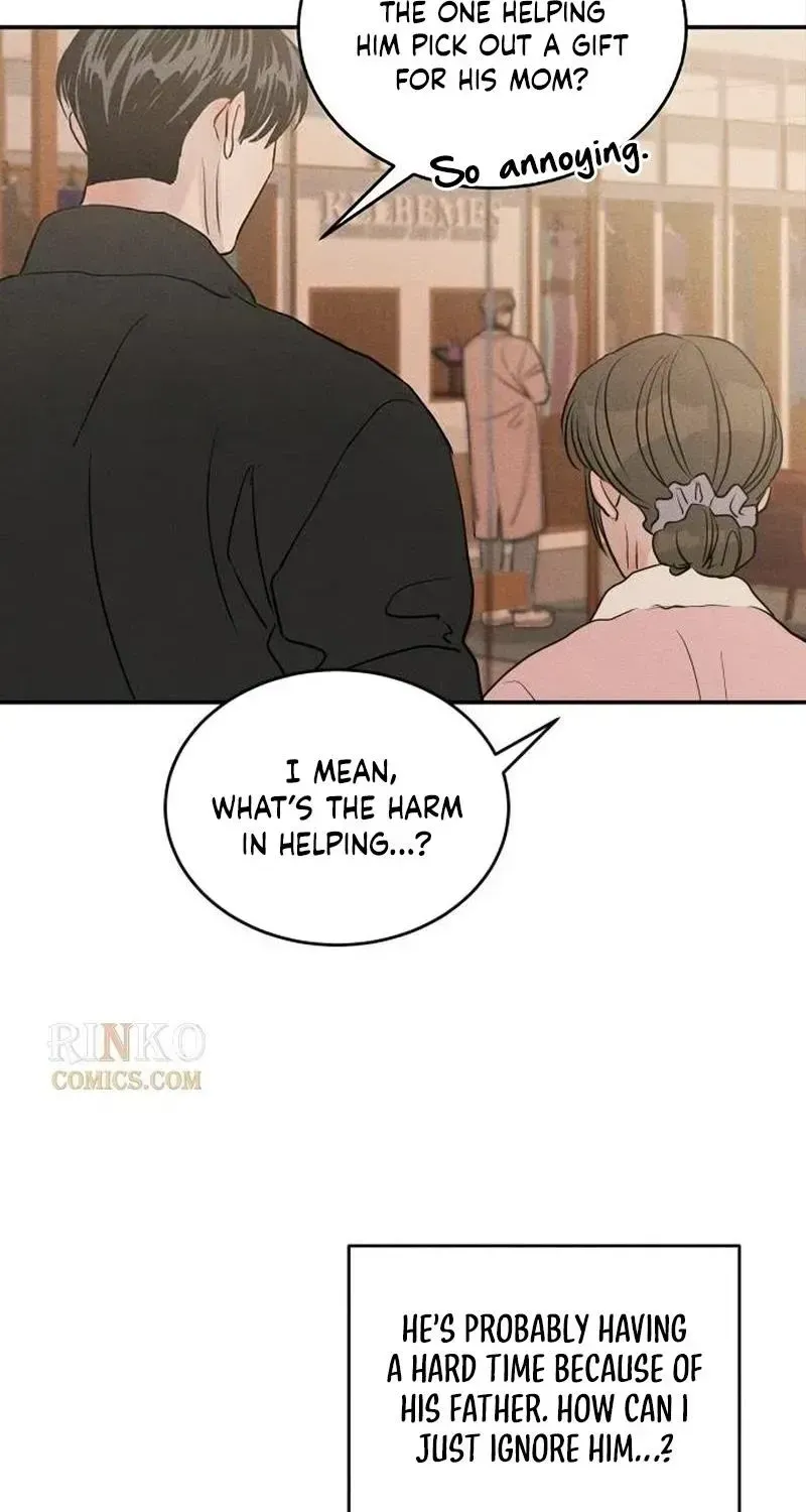 Impure Love Chapter 41 page 45 - 