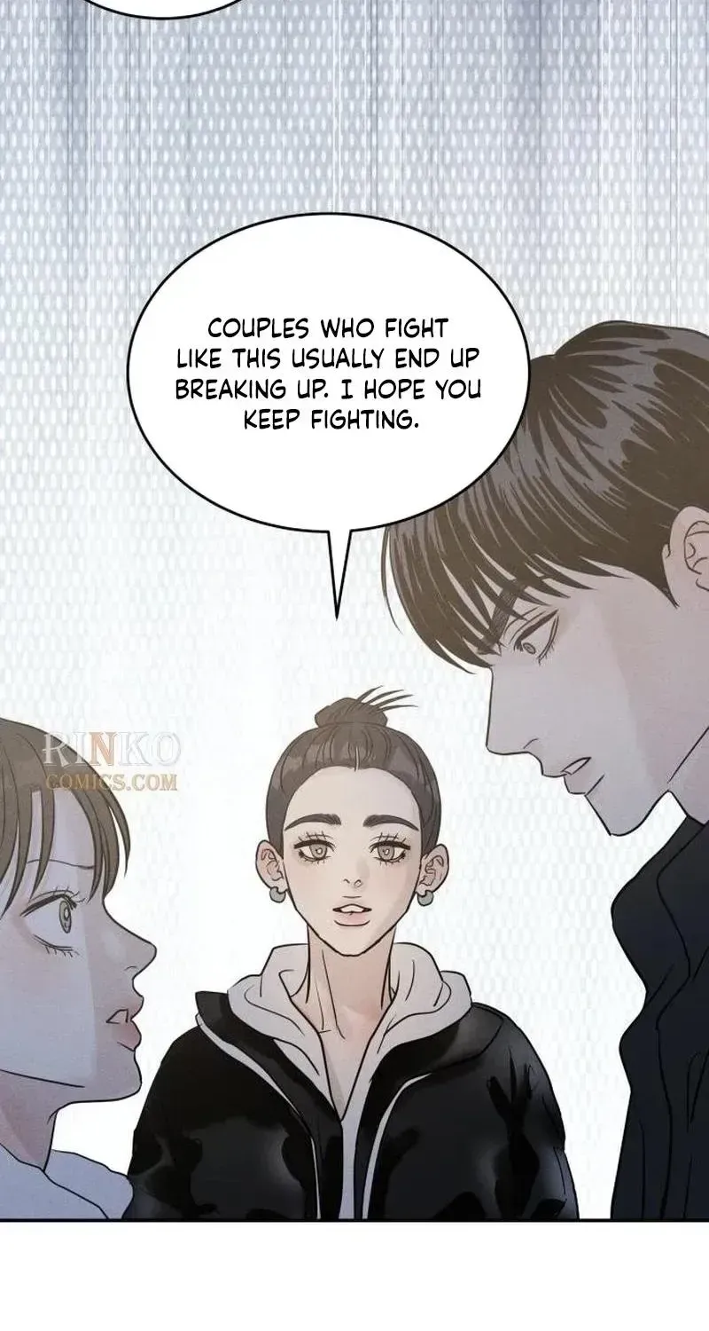 Impure Love Chapter 41 page 52 - 