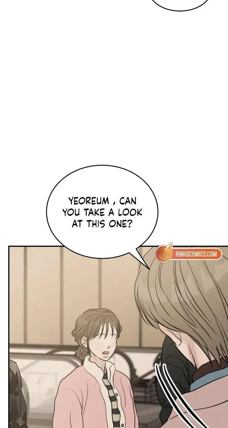 Impure Love Chapter 41 page 54 - 
