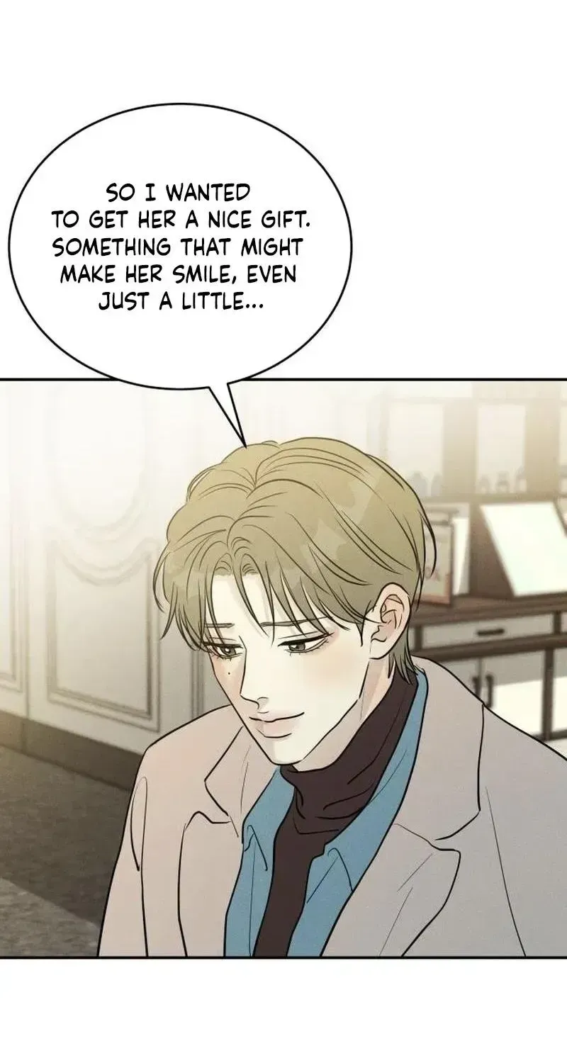 Impure Love Chapter 41 page 7 - 