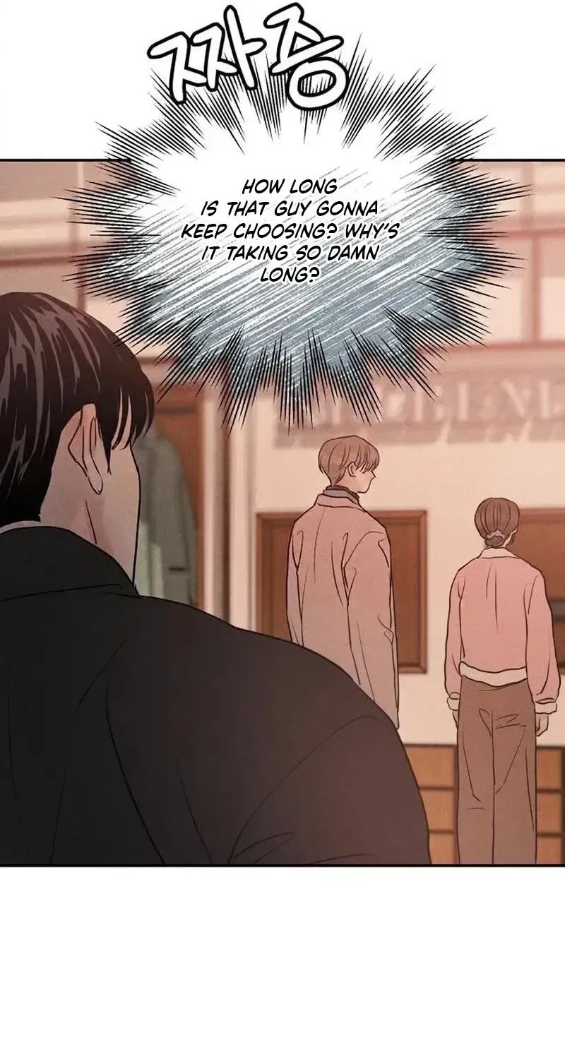Impure Love Chapter 41 page 67 - 