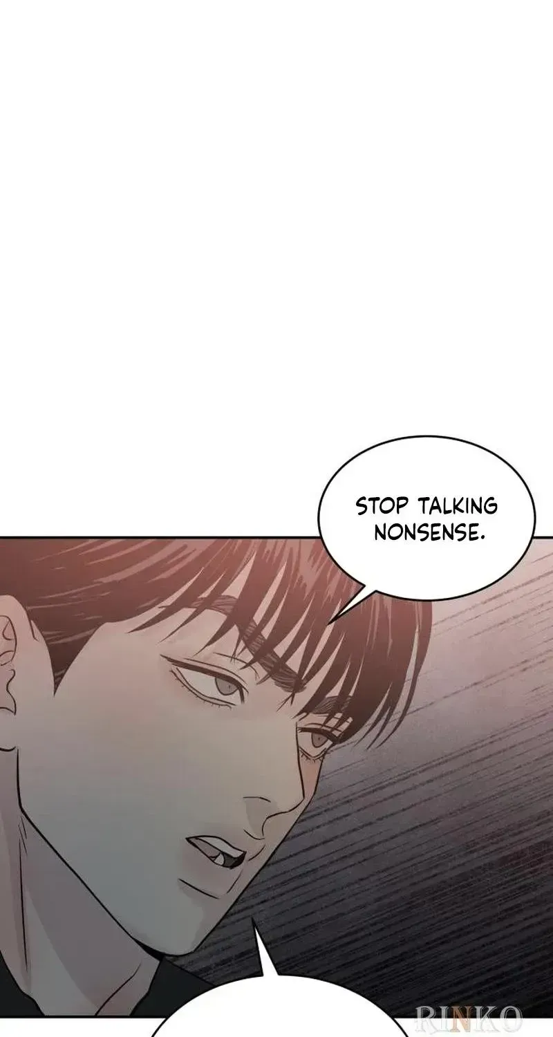 Impure Love Chapter 41 page 70 - 