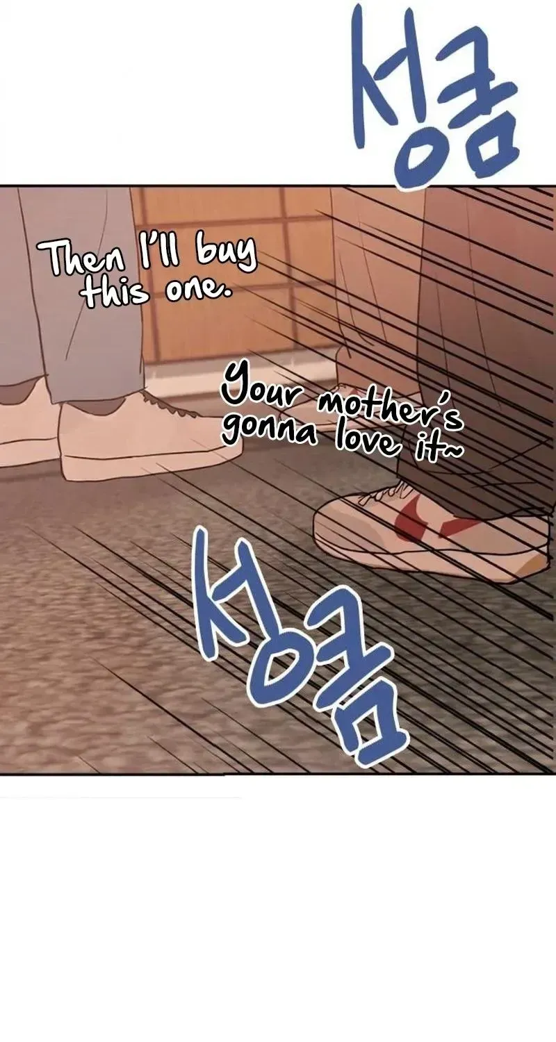 Impure Love Chapter 41 page 72 - 