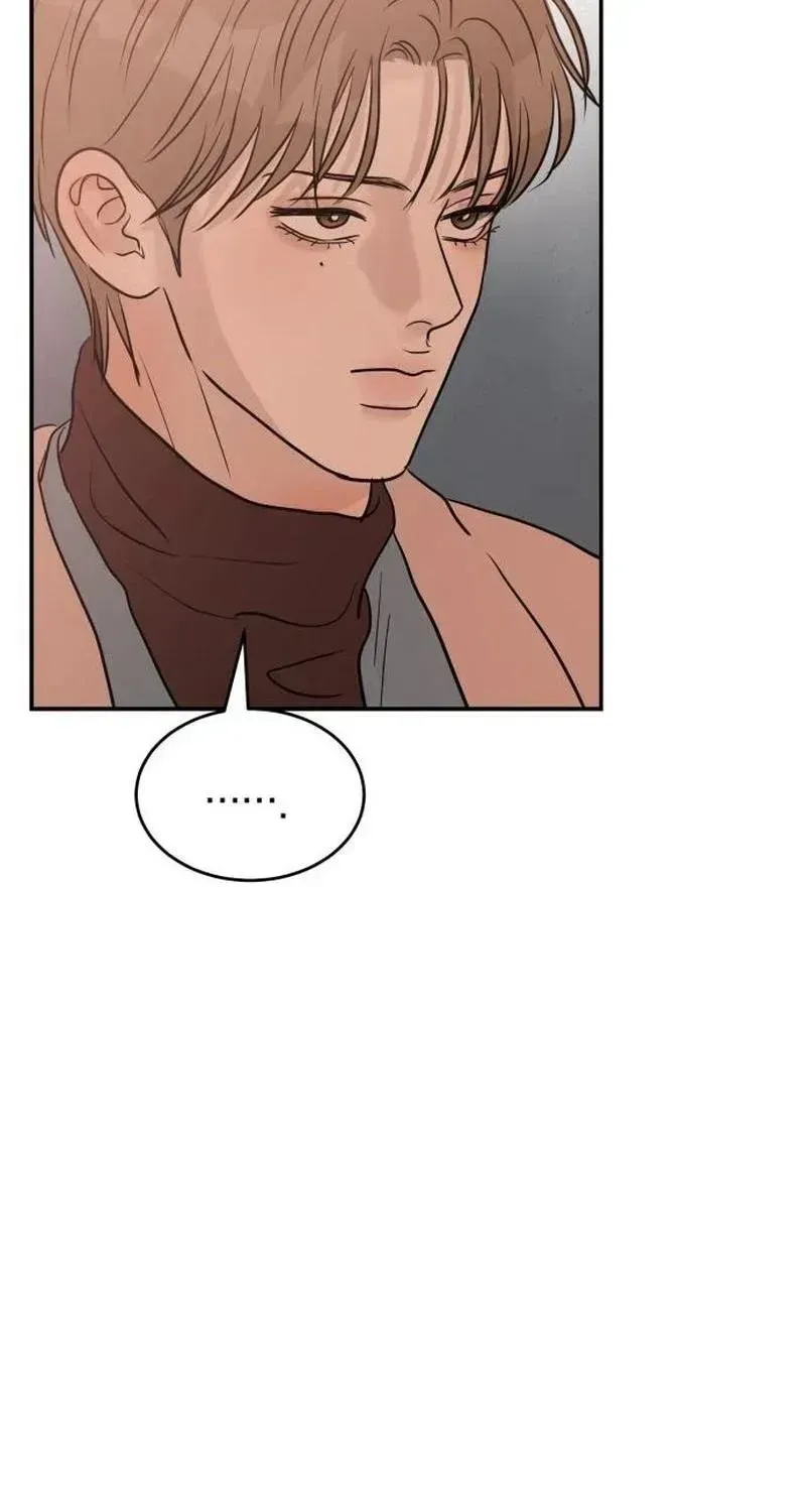 Impure Love Chapter 41 page 76 - 