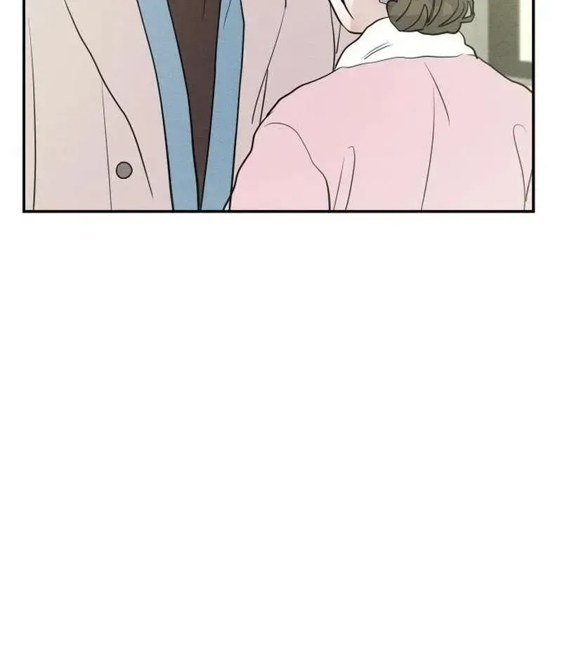 Impure Love Chapter 41 page 82 - 