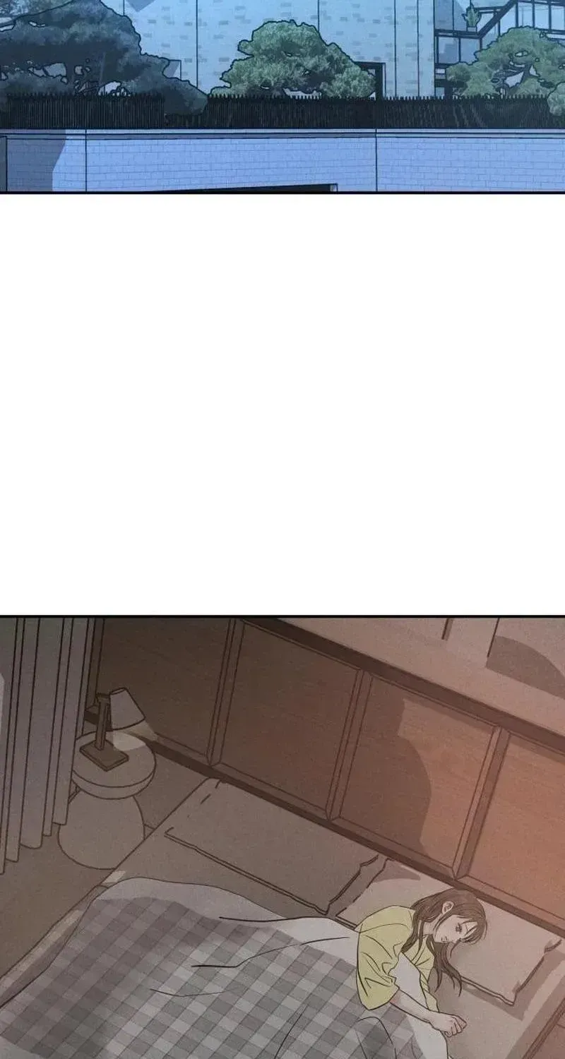 Impure Love Chapter 42 page 2 - 