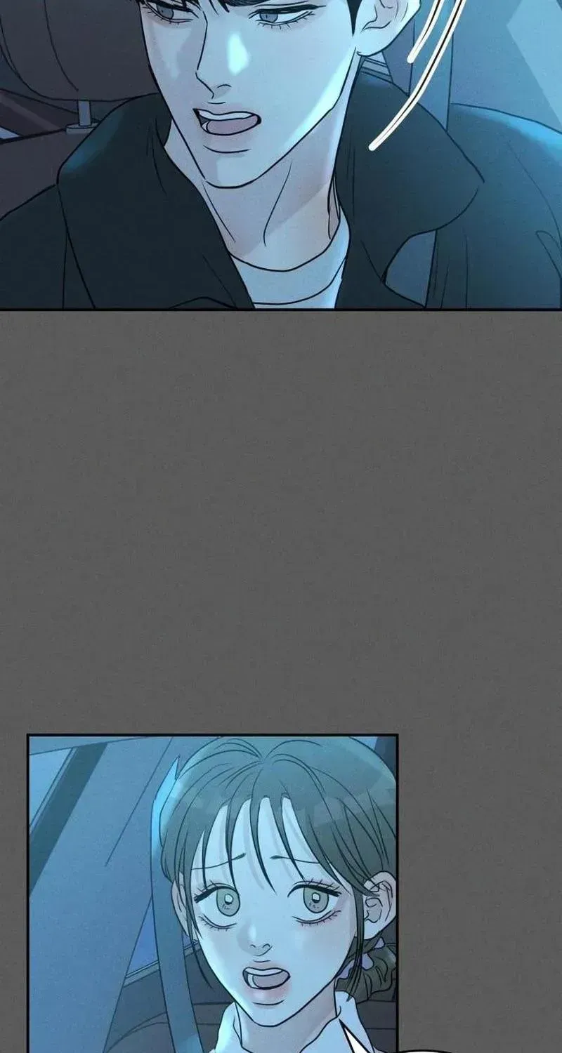Impure Love Chapter 42 page 11 - 