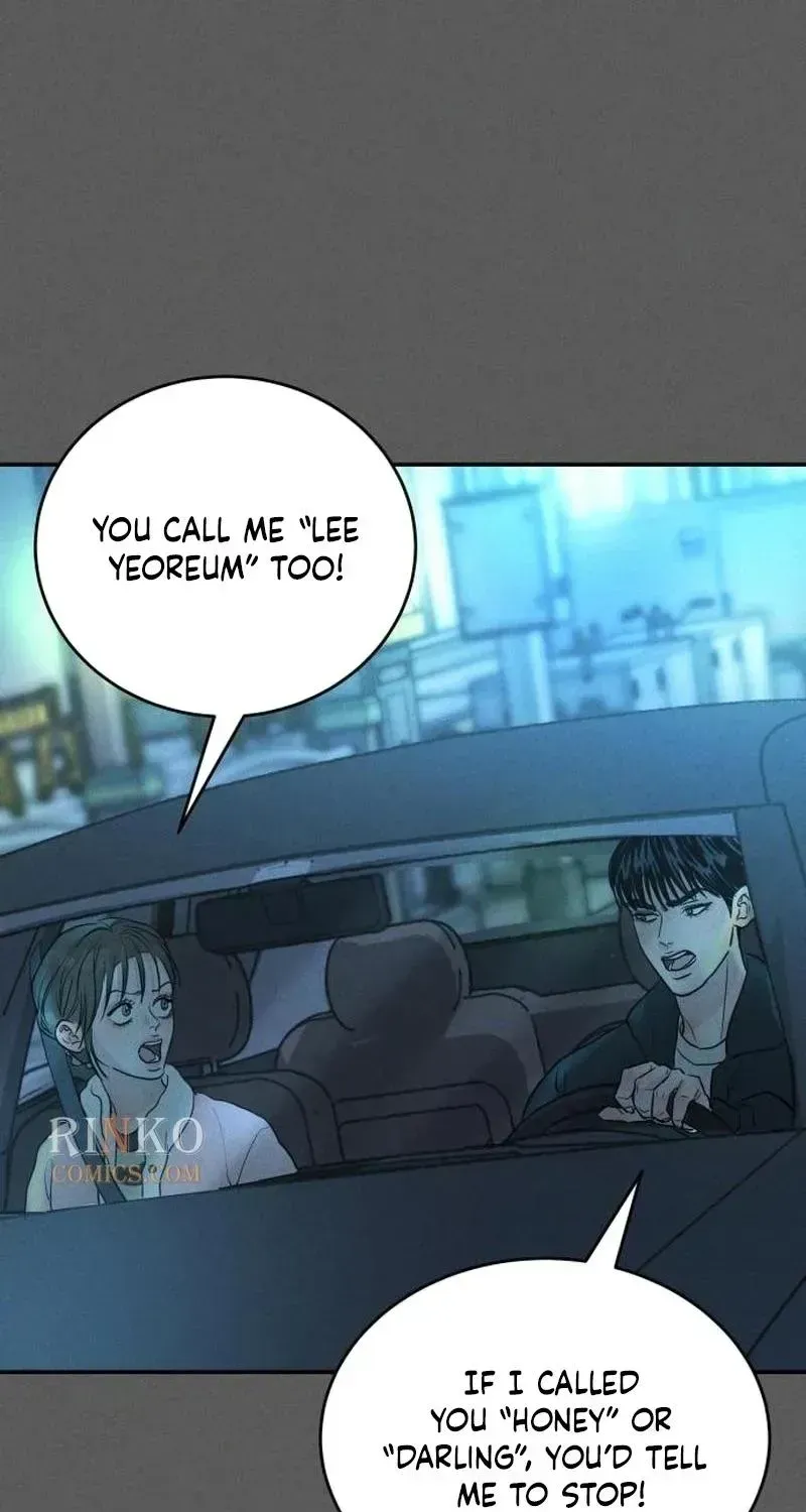 Impure Love Chapter 42 page 13 - 