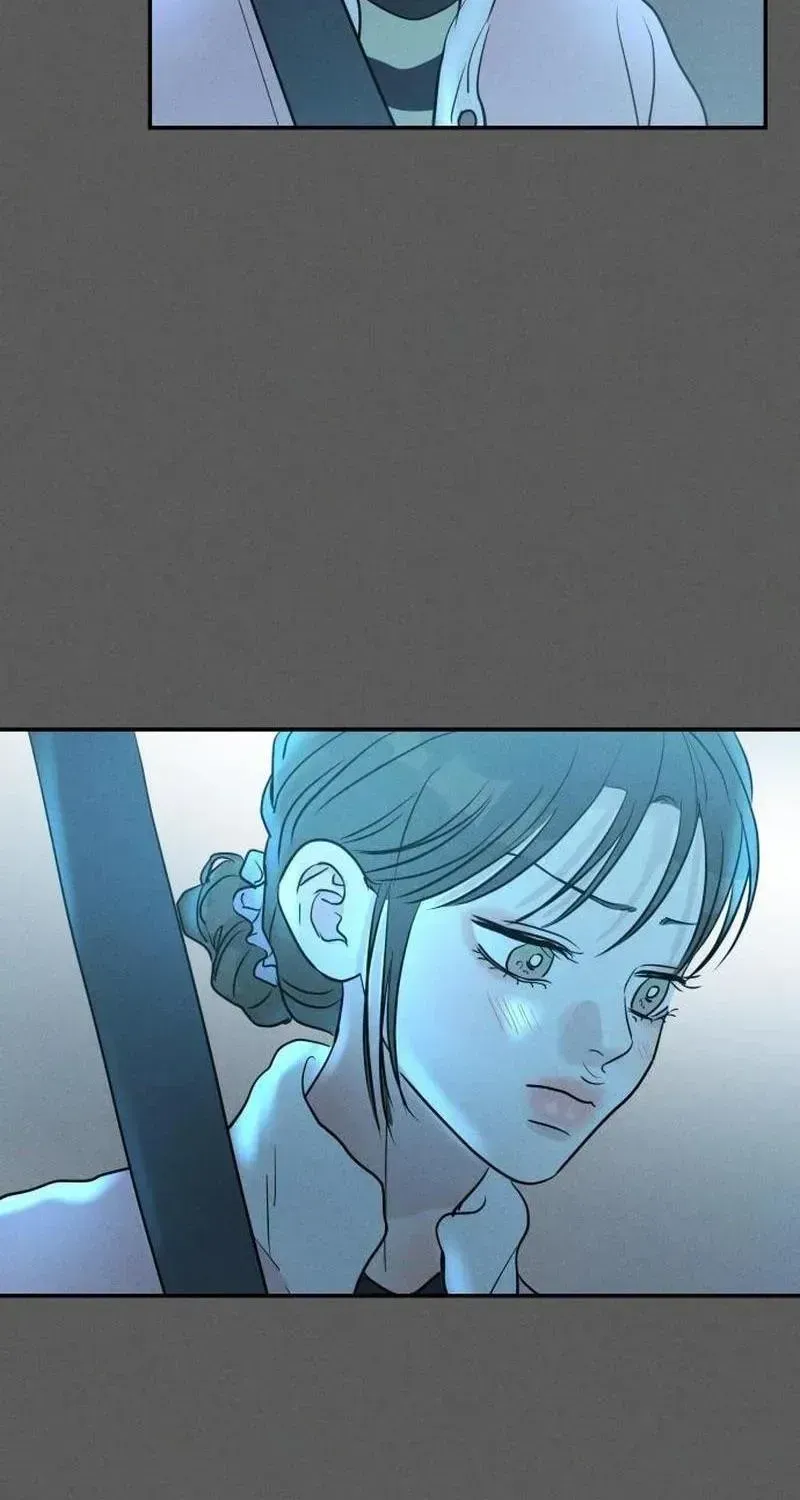 Impure Love Chapter 42 page 15 - 