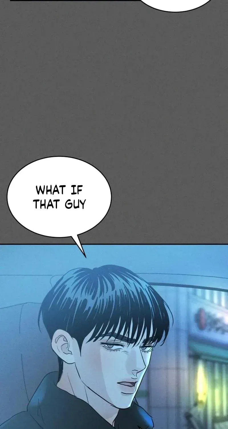 Impure Love Chapter 42 page 17 - 
