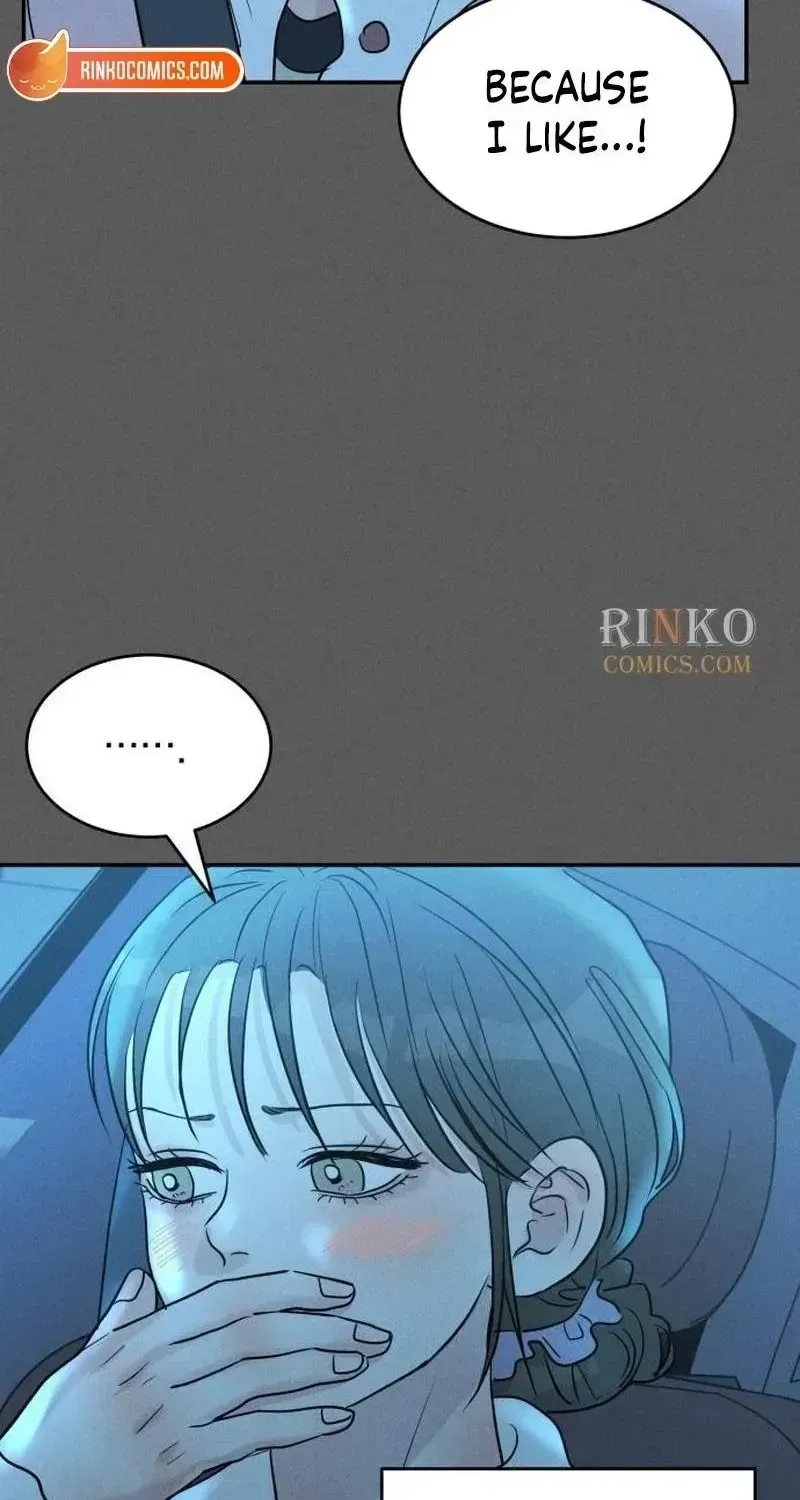 Impure Love Chapter 42 page 20 - 