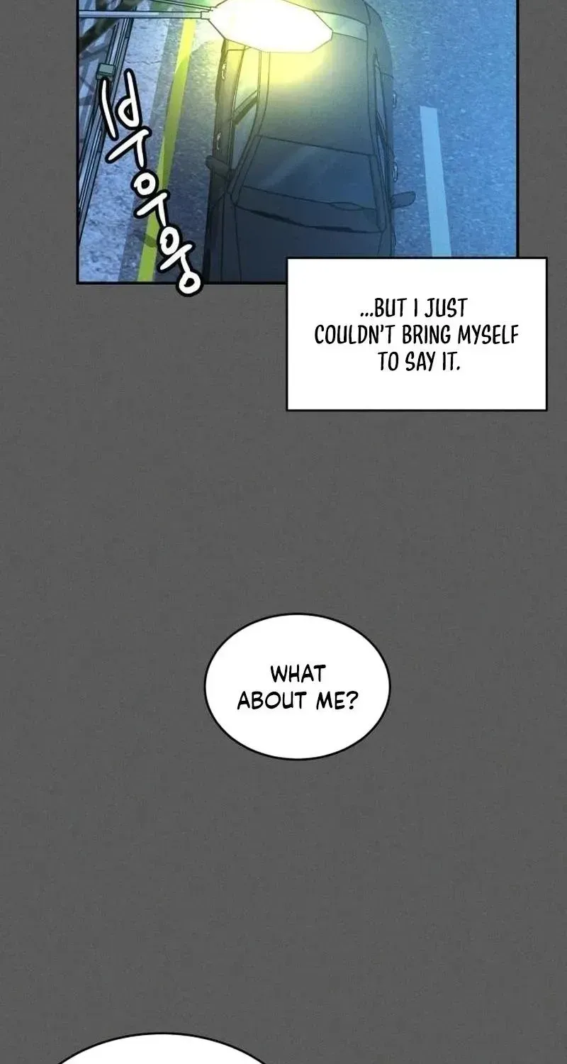 Impure Love Chapter 42 page 22 - 