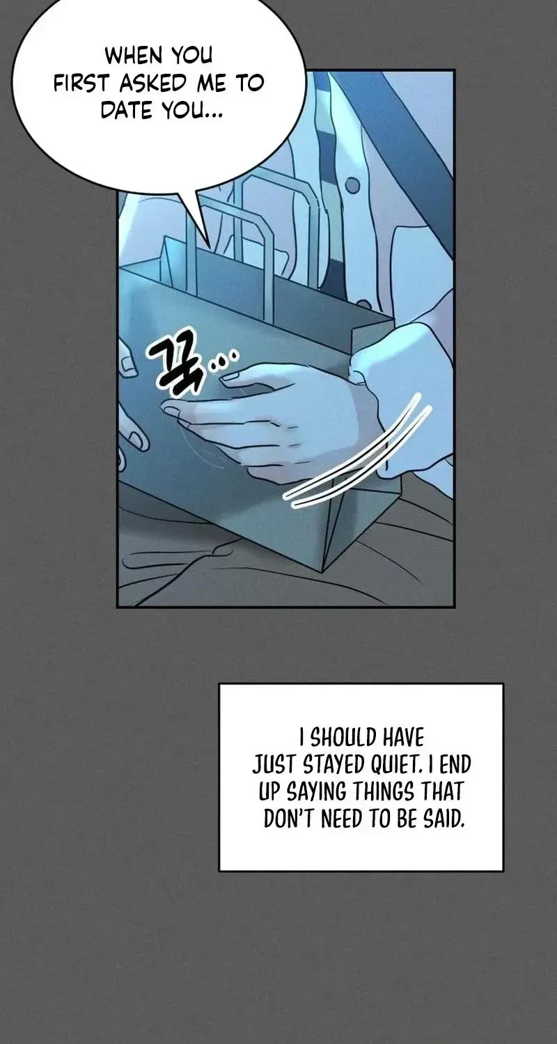 Impure Love Chapter 42 page 23 - 