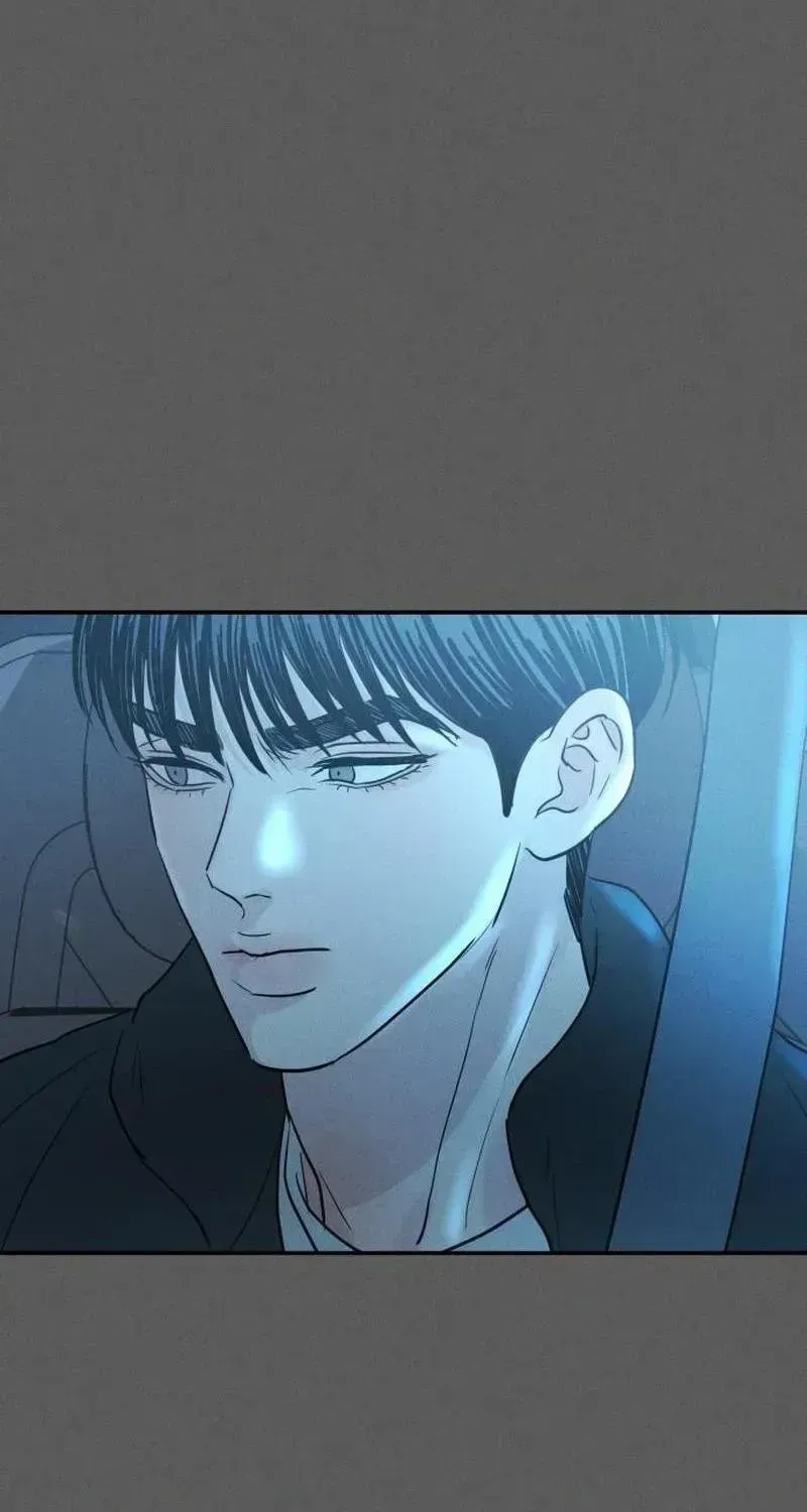 Impure Love Chapter 42 page 27 - 