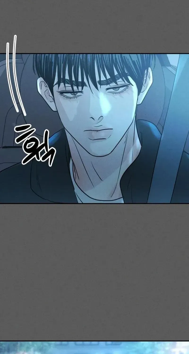 Impure Love Chapter 42 page 28 - 