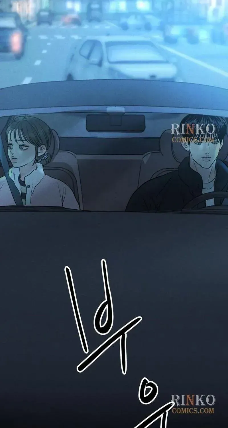 Impure Love Chapter 42 page 29 - 